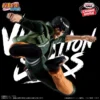 Banpresto VIBRATION STARS: Naruto Shippuden - Maito Gai