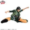 Banpresto VIBRATION STARS: Naruto Shippuden - Maito Gai