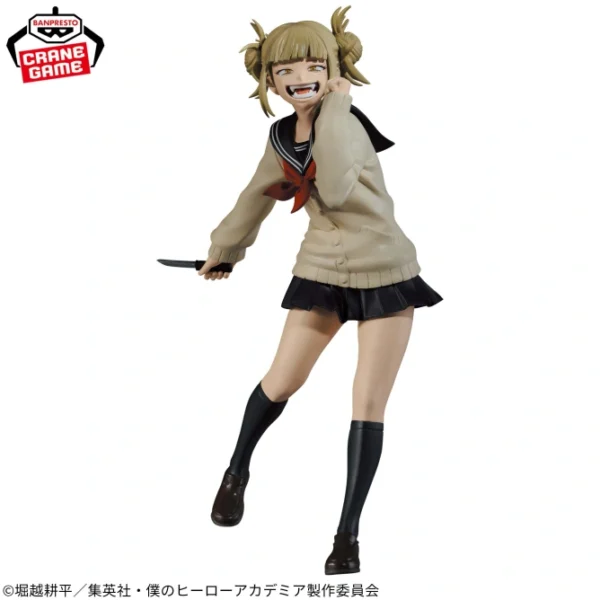 Banpresto: My hero academia the evil villains - Himiko Toga