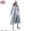 Banpresto: One Piece THE GRANDLINE SERIES - Rob Lucci
