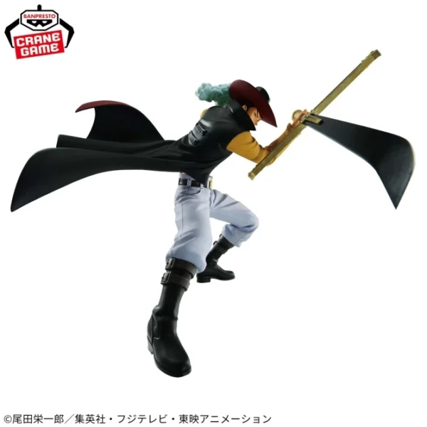 Banpresto BATTLE RECORD COLLECTION: One Piece - Dracule Mihawk