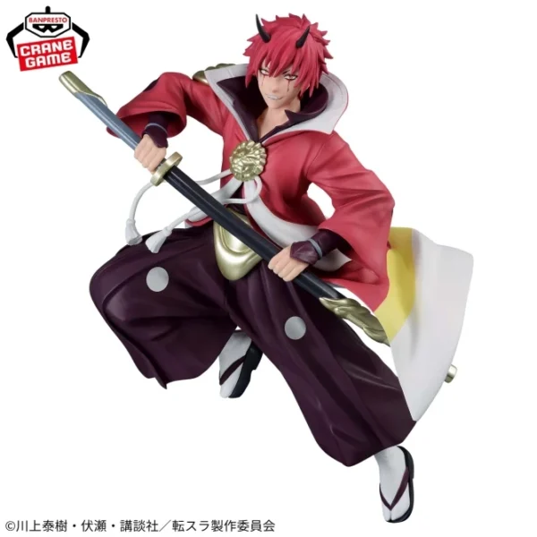 Banpresto: That time i got reincarnated as a slime - Benimaru