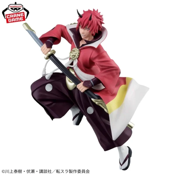 Banpresto: That time i got reincarnated as a slime - Benimaru