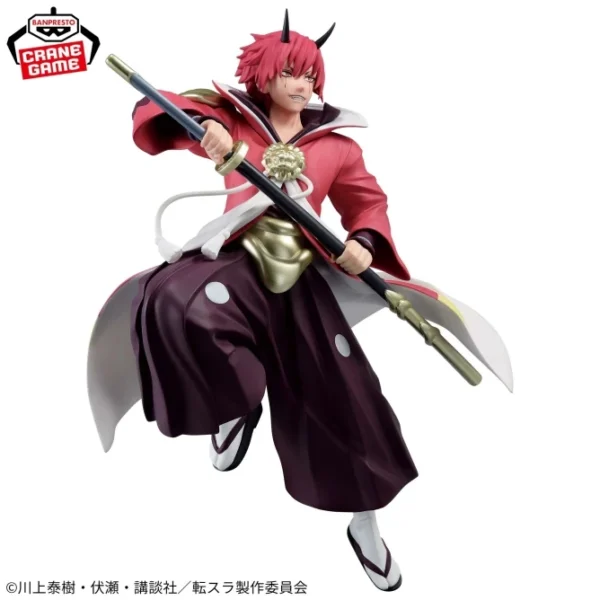 Banpresto: That time i got reincarnated as a slime - Benimaru