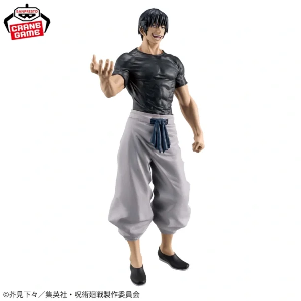 Banpresto King Of Art: Jujutsu kaisen - Toji Fushiguro