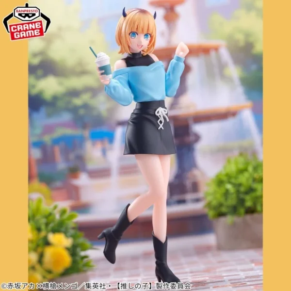 Banpresto: Oshi no ko - Ruby Hoshino