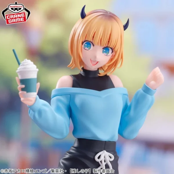 Banpresto: Oshi no ko - Ruby Hoshino