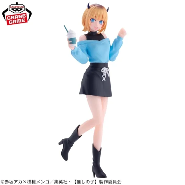 Banpresto: Oshi no ko - Ruby Hoshino