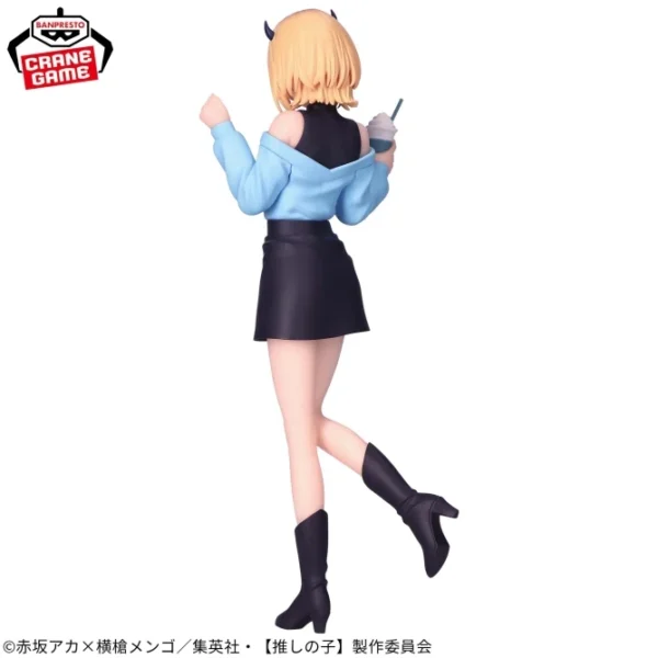 Banpresto: Oshi no ko - Ruby Hoshino