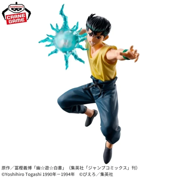 Banpresto: Yu Yu Hakusho - Yusuke Urameshi