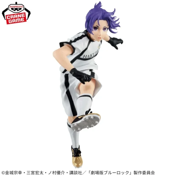 Banpresto: Blue Lock the movie - Mikage Reo