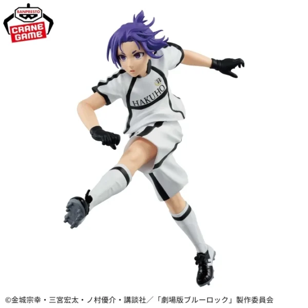 Banpresto: Blue Lock the movie - Mikage Reo