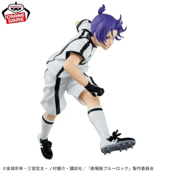 Banpresto: Blue Lock the movie - Mikage Reo
