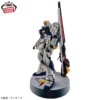 Banpresto: Gundam - RX-93ff ν Gundam