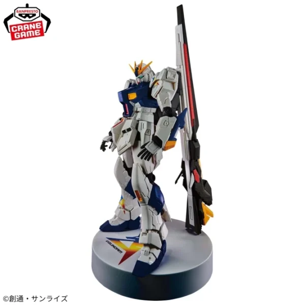 Banpresto: Gundam - RX-93ff ν Gundam