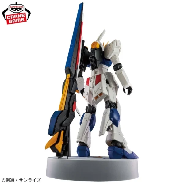 Banpresto: Gundam - RX-93ff ν Gundam