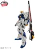 Banpresto: Gundam - RX-93ff ν Gundam