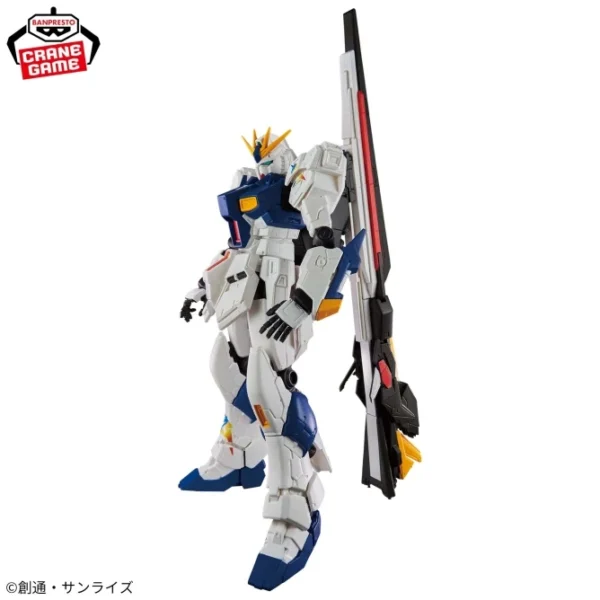 Banpresto: Gundam - RX-93ff ν Gundam