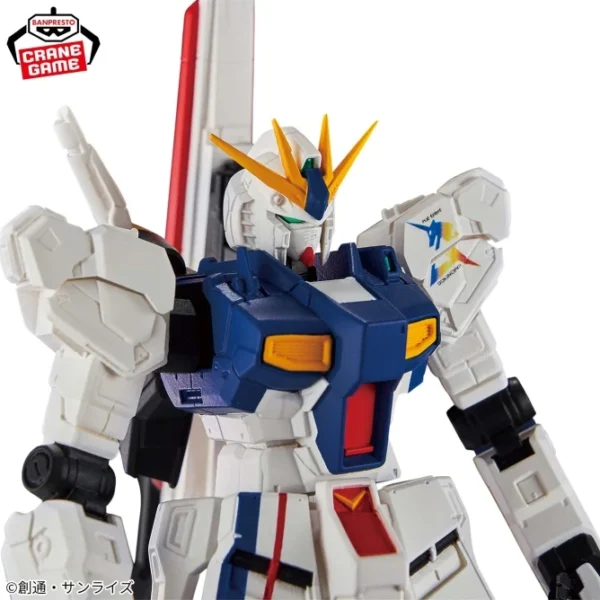 Banpresto: Gundam - RX-93ff ν Gundam