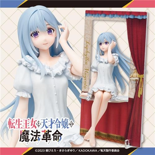 Taito: The Magical Revolution Reincarnated Princess - Kiralea