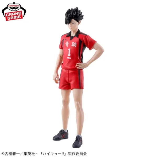 Banpresto: Haikyu!! La película - Tetsuro Kuroo
