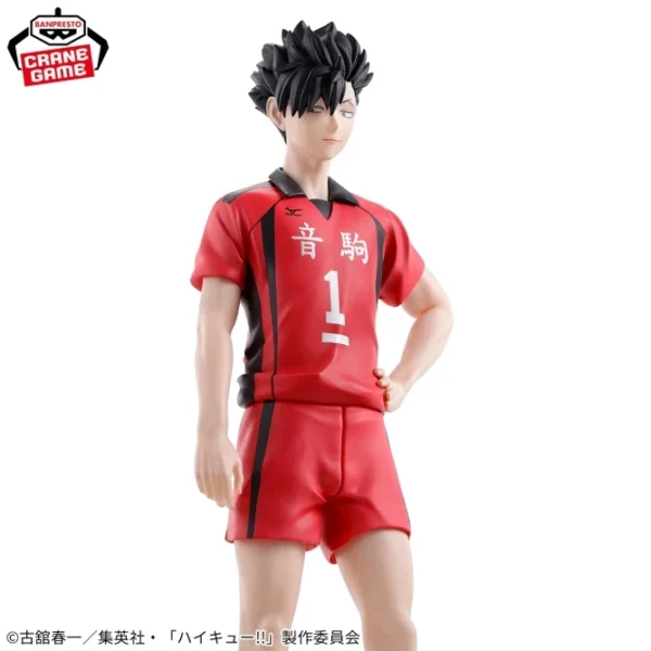 Banpresto: Haikyu!! La película - Tetsuro Kuroo
