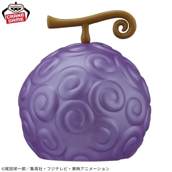 Banpresto: One Piece Devil Fruit Room Light - Gum-Gum Fruit ver.2