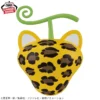 Banpresto: One Piece Devil Fruit Room Light - Neko Neko no Mi modelo “Leopard