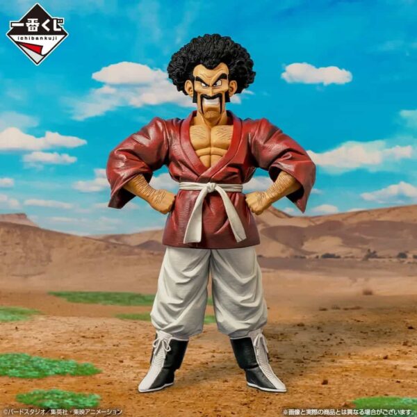 Bandai Ichibankuji: Dragonball z - Mr. Satan Premio E