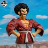 Bandai Ichibankuji: Dragonball z - Mr. Satan Premio E
