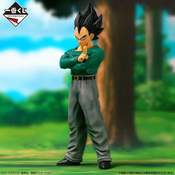 Bandai Ichibankuji: Dragonball z - Vegeta Premio D