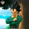 Bandai Ichibankuji: Dragonball z - Vegeta Premio D