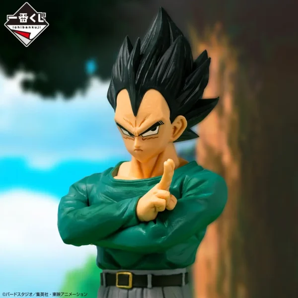 Bandai Ichibankuji: Dragonball z - Vegeta Premio D