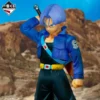 Bandai Ichibankuji: Dragonball z - Trunks Premio B