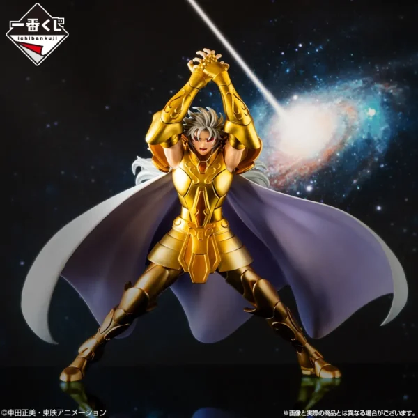 Bandai Ichibankuji: Saint Seiya Edición Gold - Geminis Saga, Premio The Last One
