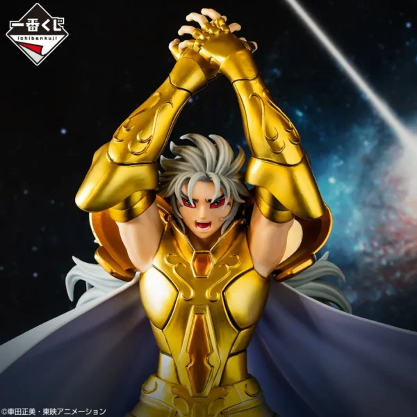 Bandai Ichibankuji: Saint Seiya Edición Gold - Geminis Saga, Premio The Last One