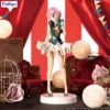 Furyu Figures: Re:ZERO - Ram in Circus- Pearl Color