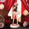 Furyu Figures: Re:ZERO - Ram in Circus- Pearl Color