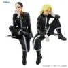 Furyu Figures Noodle Stopper: Tokyo Revengers - Haitani Ran