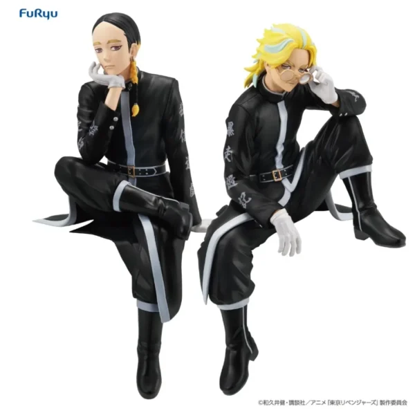 Furyu Figures Noodle Stopper: Tokyo Revengers - Haitani Ran