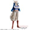 Banpresto DXF: One Piece - Wanda