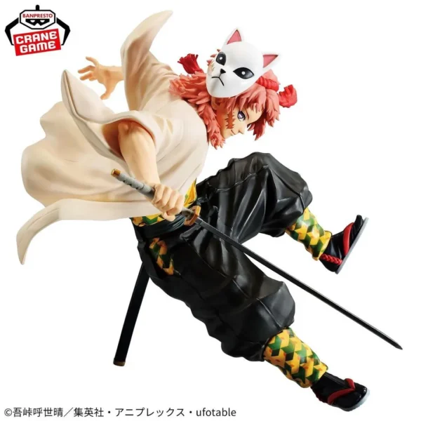 Banpresto: Kimetsu No Yaiba - Sabito