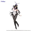 Furyu Figures: Overlord - Albedo BiCute Bunnies