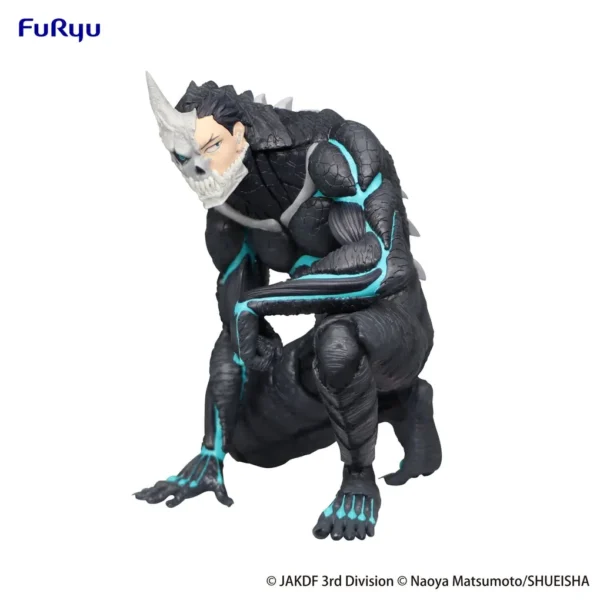 Furyu Figures Noodle Stopper: Kaiju No 8 - Kaiju No 8