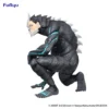 Furyu Figures Noodle Stopper: Kaiju No 8 - Kaiju No 8
