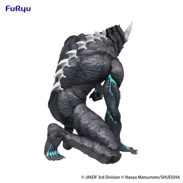 Furyu Figures Noodle Stopper: Kaiju No 8 - Kaiju No 8