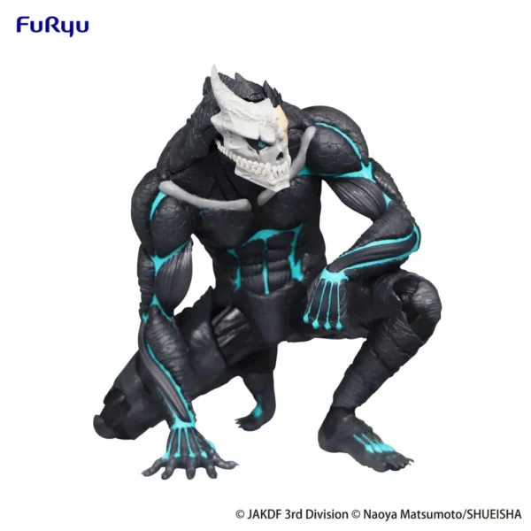 Furyu Figures Noodle Stopper: Kaiju No 8 - Kaiju No 8