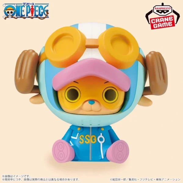 Banpresto SOFVIMATES: One Piece Egghead - Chopper