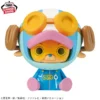 Banpresto SOFVIMATES: One Piece Egghead - Chopper