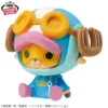 Banpresto SOFVIMATES: One Piece Egghead - Chopper